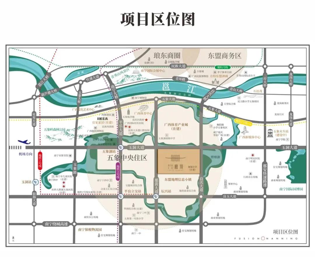 南宁东盟商务区地图图片